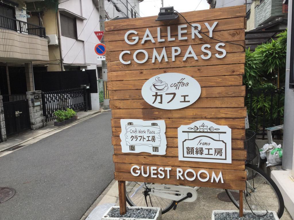 Gallery Compass Osaka Exteriör bild