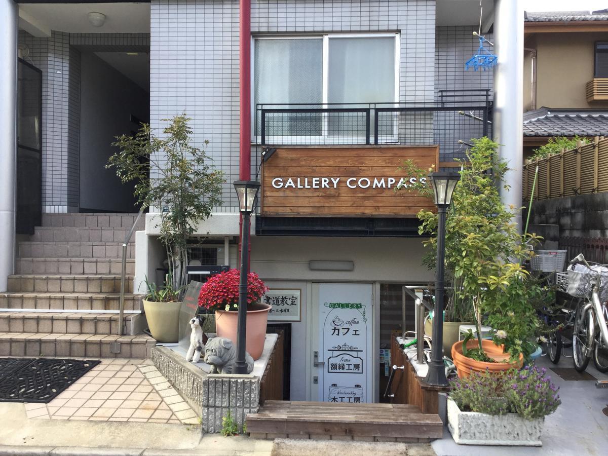 Gallery Compass Osaka Exteriör bild