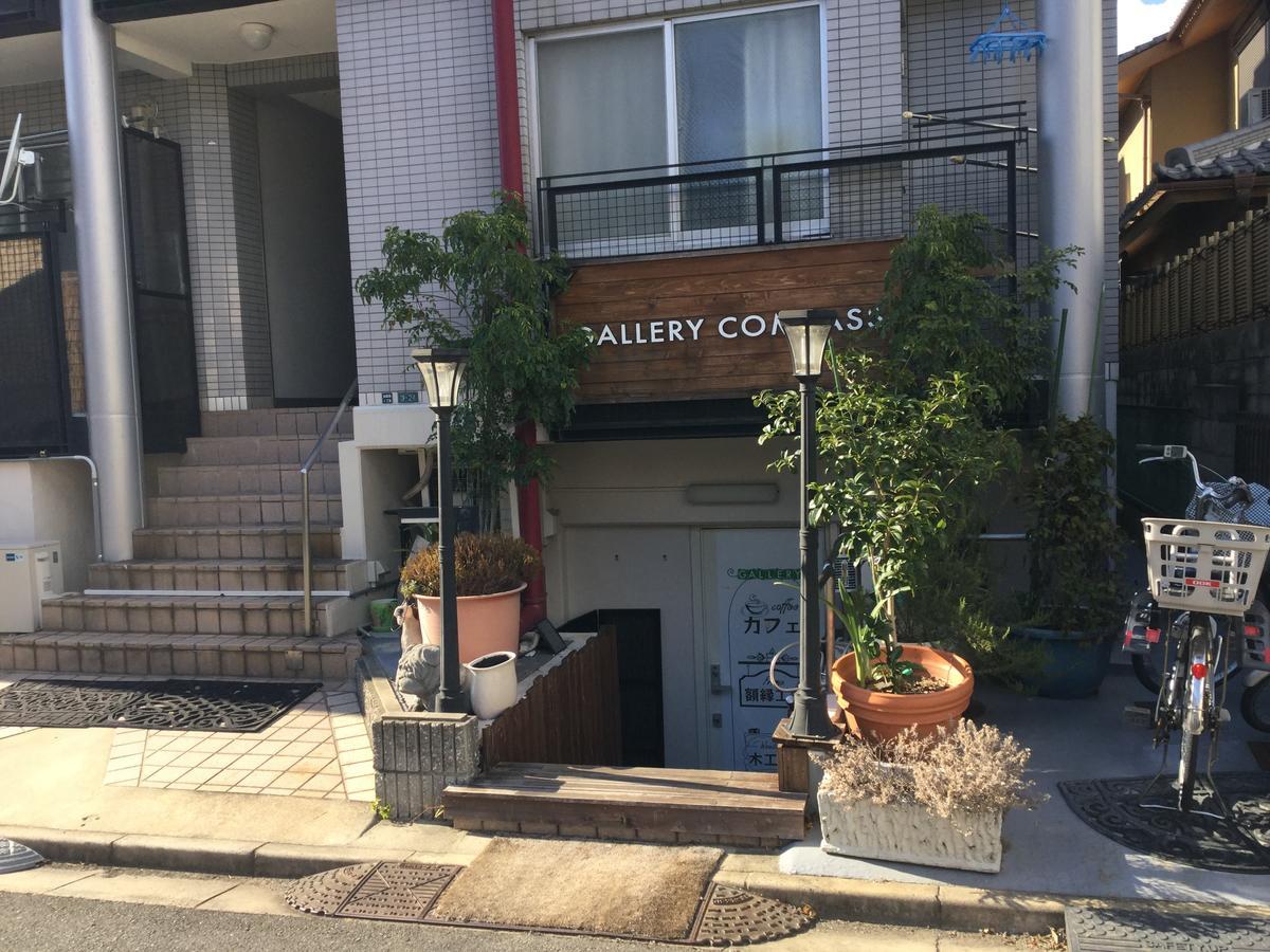 Gallery Compass Osaka Exteriör bild